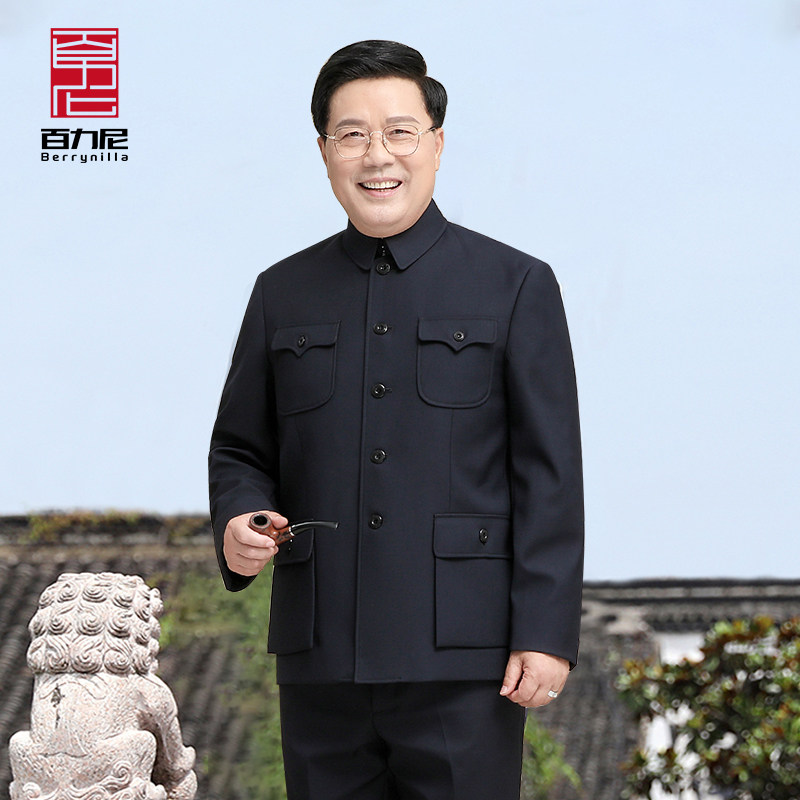 👗复古潮流！中山装男夏季薄款中老年套装，爷爷辈的新宠！👴🎉-民族服装-淘宝好物网