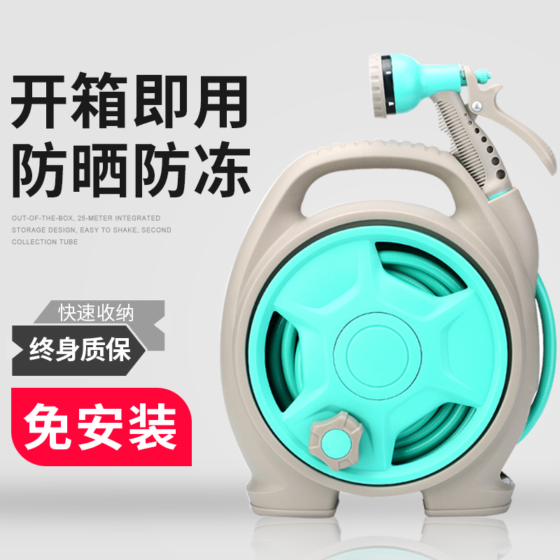Watering the florist sprinkler sprinkler head watering watering the vegetable garden forest with water cannons watering down the home garden hose hose suit-Taobao