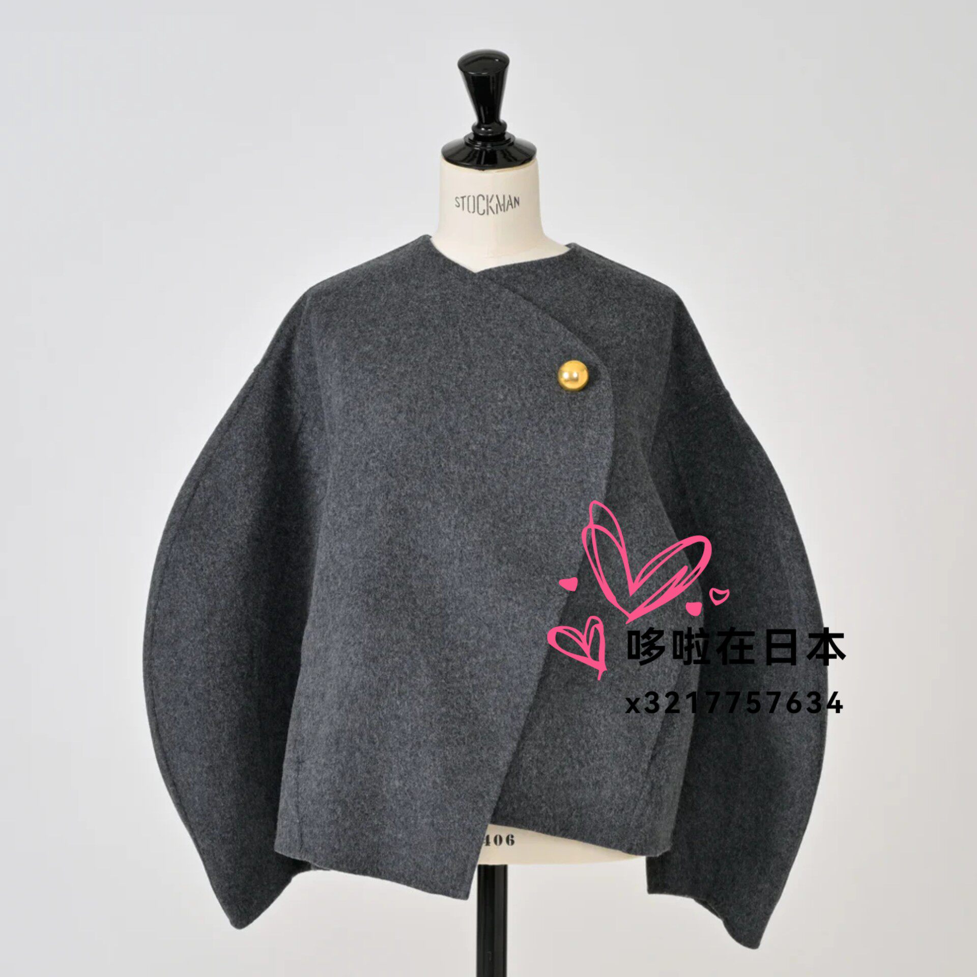 <新品未使用>Heve rever jacket coat グレー Men's revesible jacket – Heritage - Porsche Centre Downtown