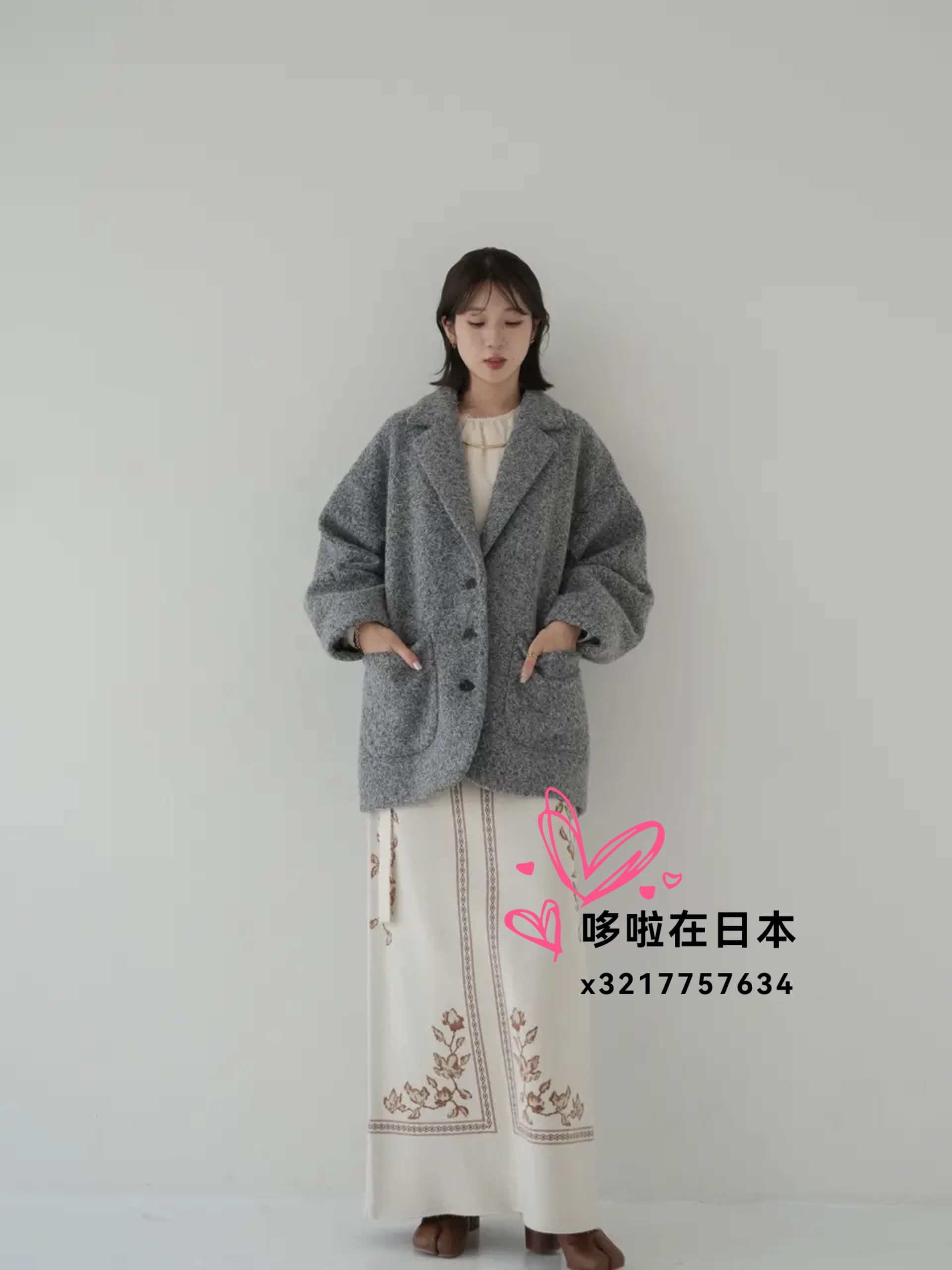 eaphi エフィ SOFT WOOL TAILOR COAT beige eaphi エフィ SOFT WOOL TAILOR COAT beige Èaphi | # SOFT WOOL