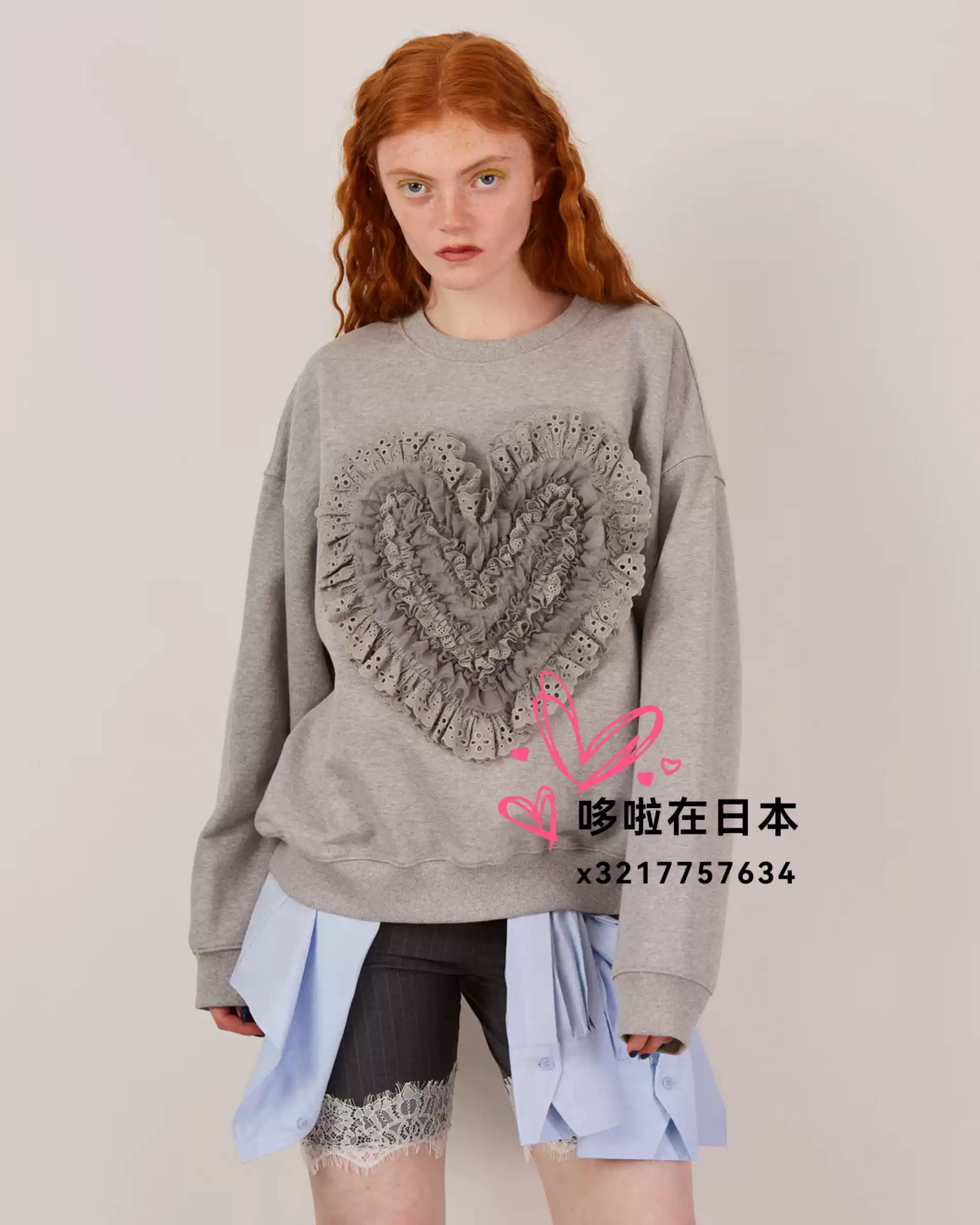 日本代购拼邮包税poppy爱心卫衣COTTON LACE HEART SWEATSHIRT-淘宝