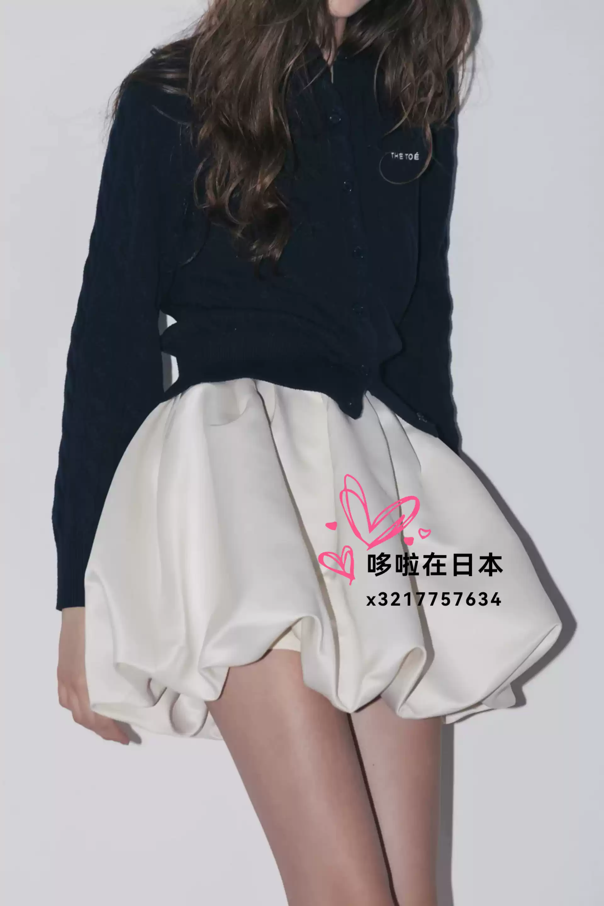 日本代購拼郵包稅the toe 花苞半身裙VENICE BALLOON SKIRT