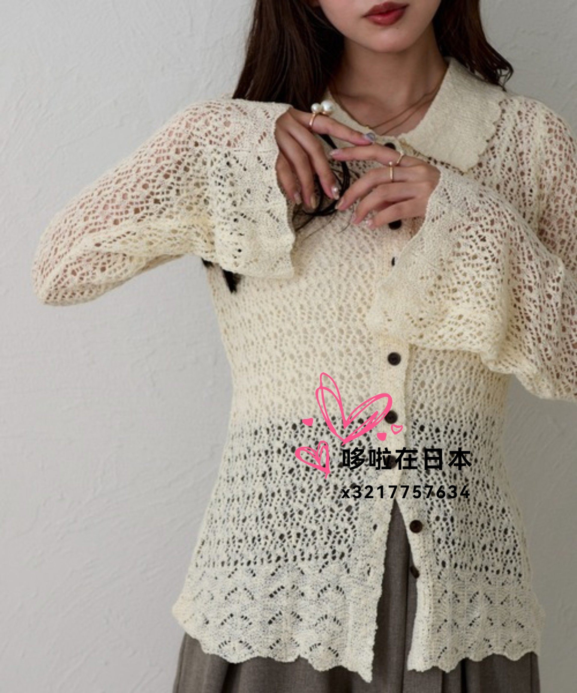 日本代购拼邮eaphi上衣WAVE TUCK ASYMMETRY GLITTER CARDIGAN