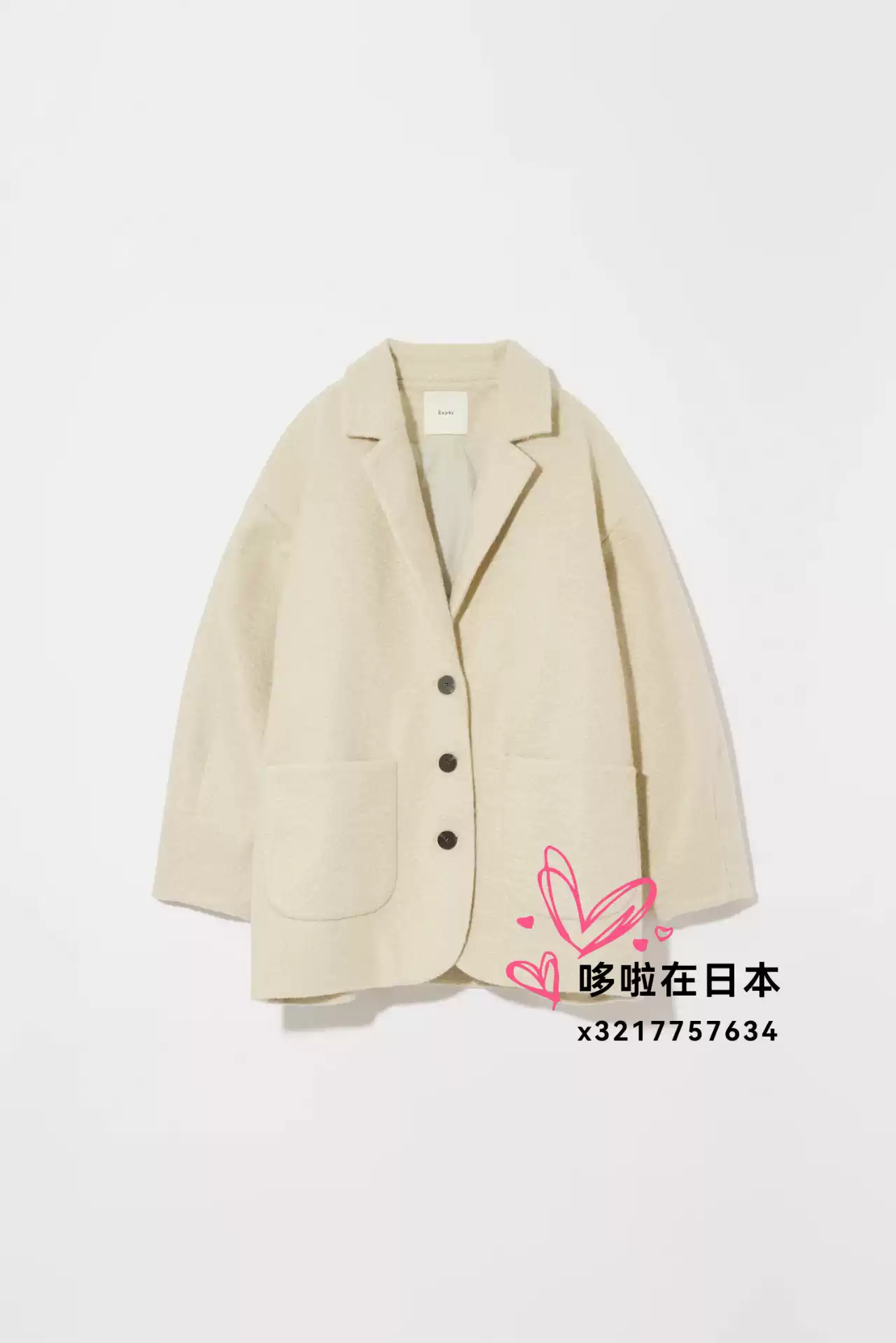 ⭐︎新品タグ付き⭐︎Eaphi SOFT WOOL TAILOR COAT 日本代购拼邮包税eaphi 短外套大衣SOFT WOOL TAILOR COAT