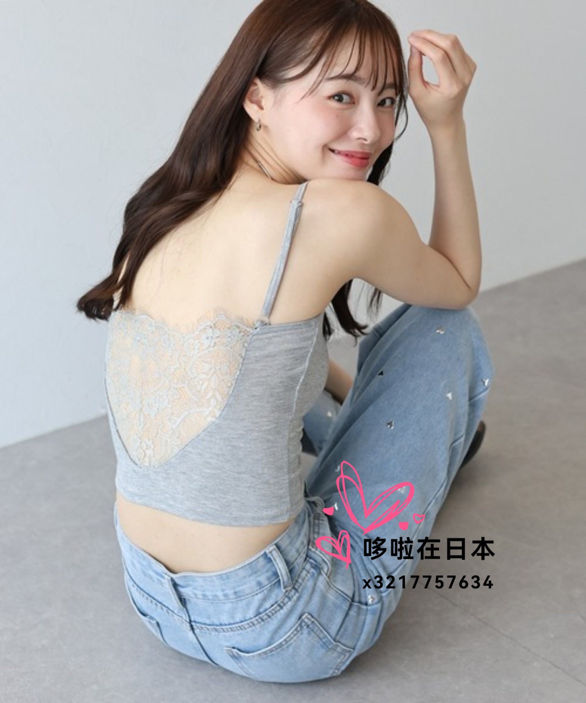タグ付き未使用品　eaphi nuance tulle bustier ブラック 日本代购拼邮包税eaphi薄纱紧身胸衣nuance tulle bustier
