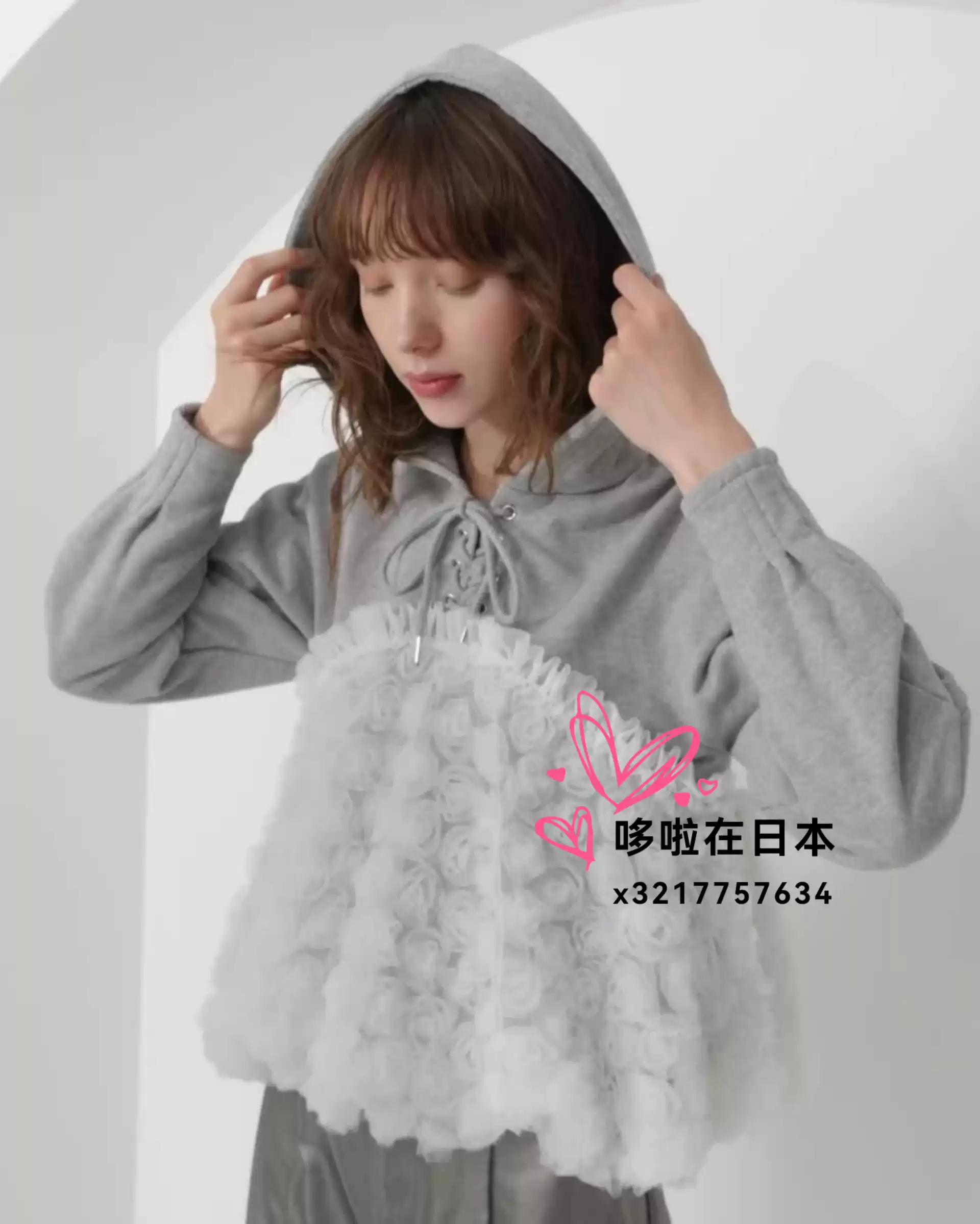日本代购拼邮包税poppy爱心卫衣COTTON LACE HEART SWEATSHIRT-淘宝