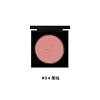 04 мягкий персик