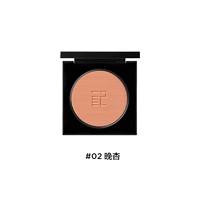 02 Вечерний абрикос (атмосфера молока абрикосовый цвет)