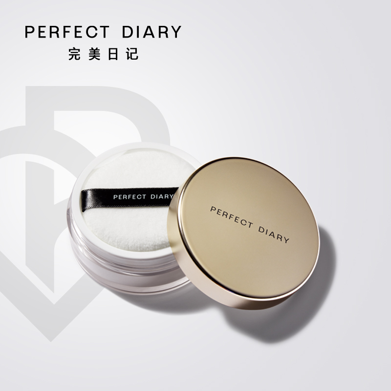 (Anchor Recommendation) Perfect Diary Gold Dispersion Powder Cosmetic Powder Lasting Control Oil Air Bulk Powder Woman