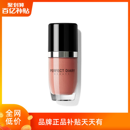 2020年11月18日更新【万能白菜价】的图片 第66张