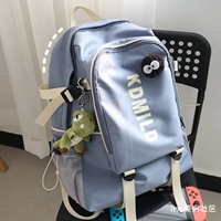 Синий динозавр