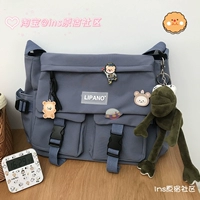 Синий плюс лягушка брат