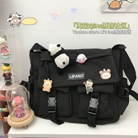 Черный плюс медведи