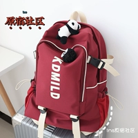 Красный плюс медведи