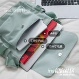 Брендовая японская универсальная сумка через плечо, вместительный и большой ранец, подходит для студента