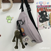 Розовый плюс лягушка брат