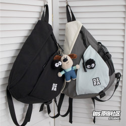Japanese-Style Multifunctional ins Large-Capacity Casual Shoulder Crossbody Bag Outdoor Sports Water-Resistant Backpack Cycling Chest Bag