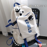 Брендовый вместительный и большой школьный рюкзак, сумка через плечо, в корейском стиле, для средней школы, подходит для студента