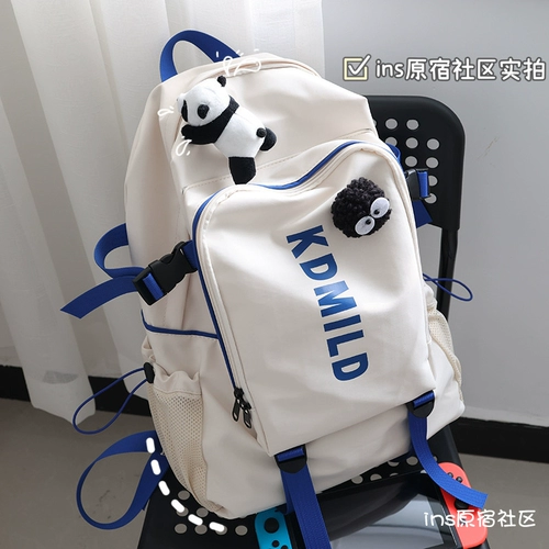 Брендовый вместительный и большой школьный рюкзак, сумка через плечо, в корейском стиле, для средней школы, подходит для студента