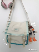 Ми Бай с зеленым и белым и утиной