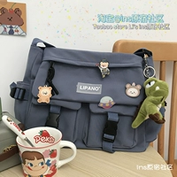 Синий динозавр