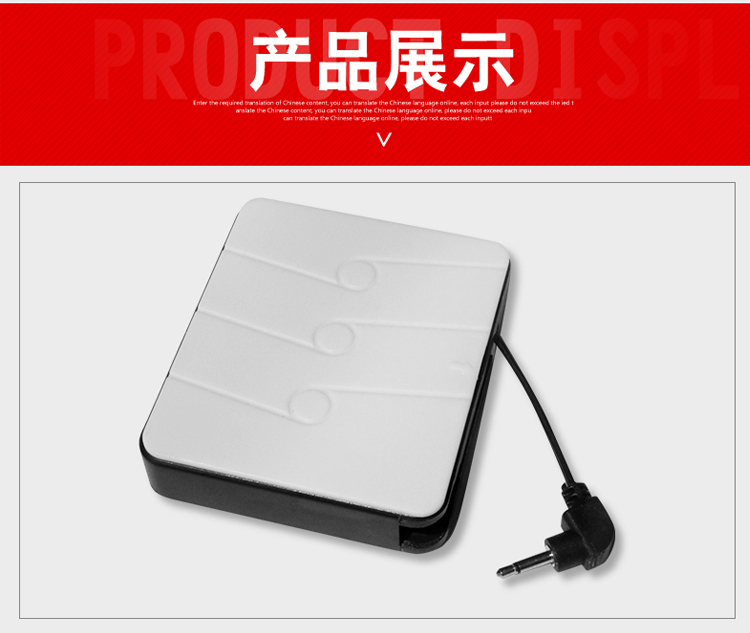 Fang Hao an toàn khẩn cấp bên ngoài 2,5mm đầu lớn nhỏ an toàn bên ngoài hộp pin dự phòng - Két an toàn két chống cháy