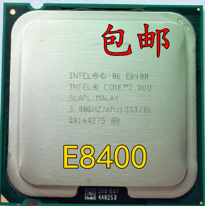Intel Core Duo E8400 e8400 775 pin desktop computer