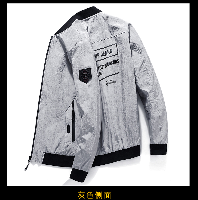 Blouson homme manches longues en Polyester - Ref 3117213 Image 21