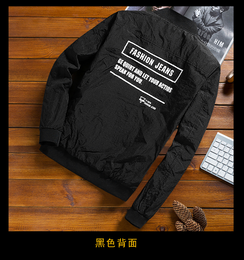 Blouson homme manches longues en Polyester - Ref 3117213 Image 16