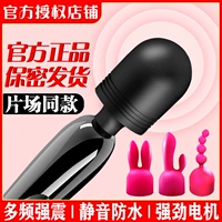 Zhenmo Fan Fan Habbing Flying Flying Flying 衿 ㄓ ㄓ ㄓ 晕 鬟 趣 趣 趣 female series av sex play