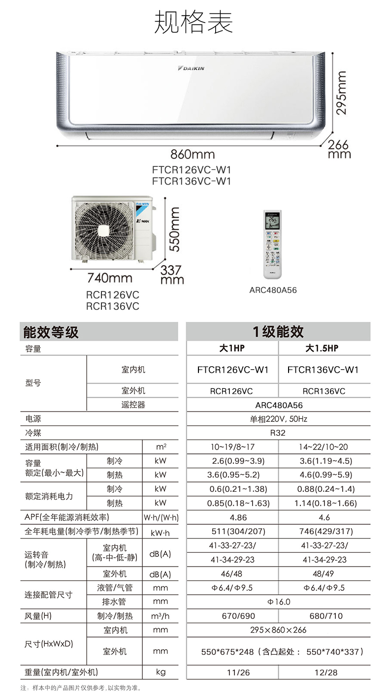 自清扫VC_12.jpg