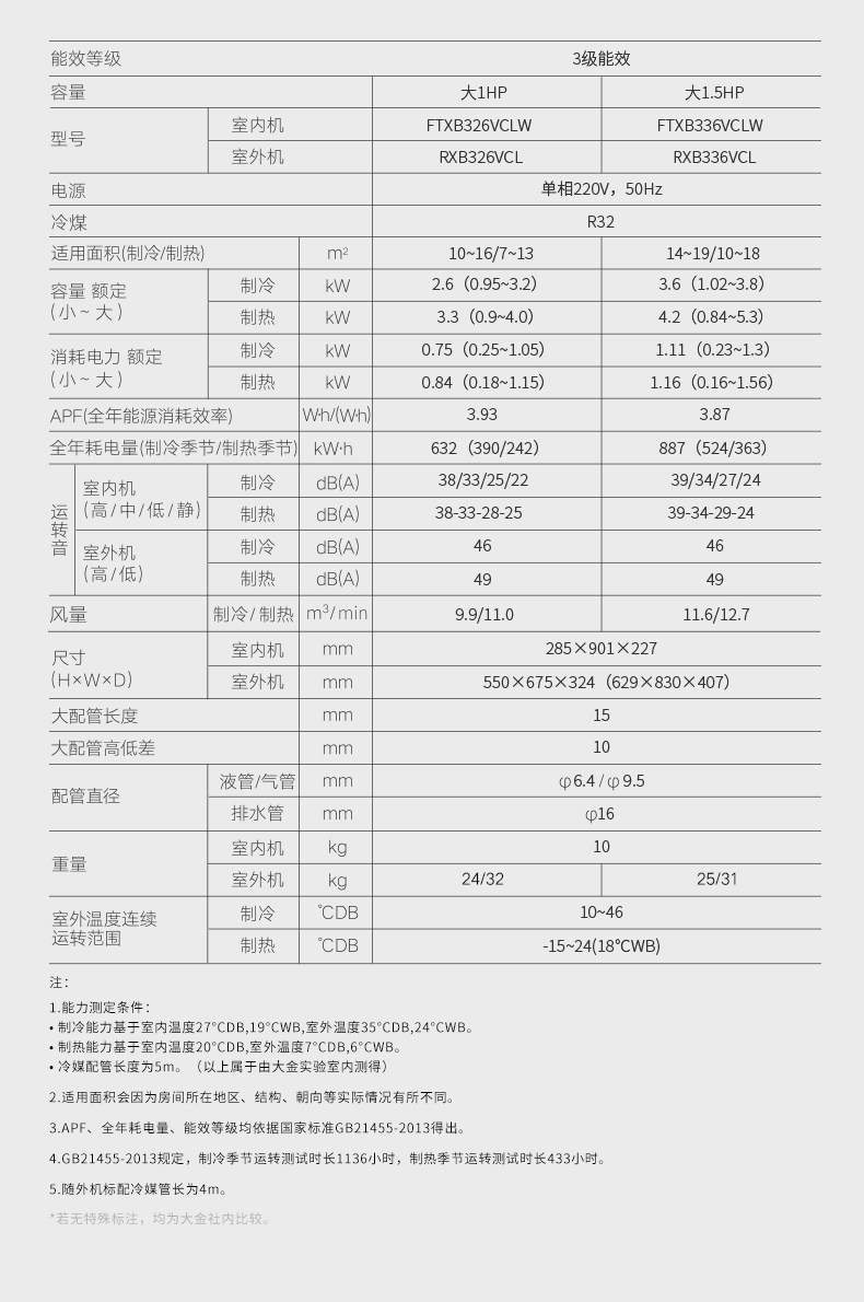 Xiaoxin_15.jpg