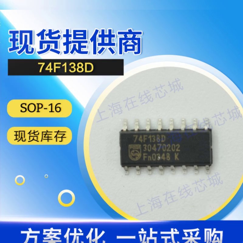 74F系列知识与74F系列信息资讯-淘宝数码网