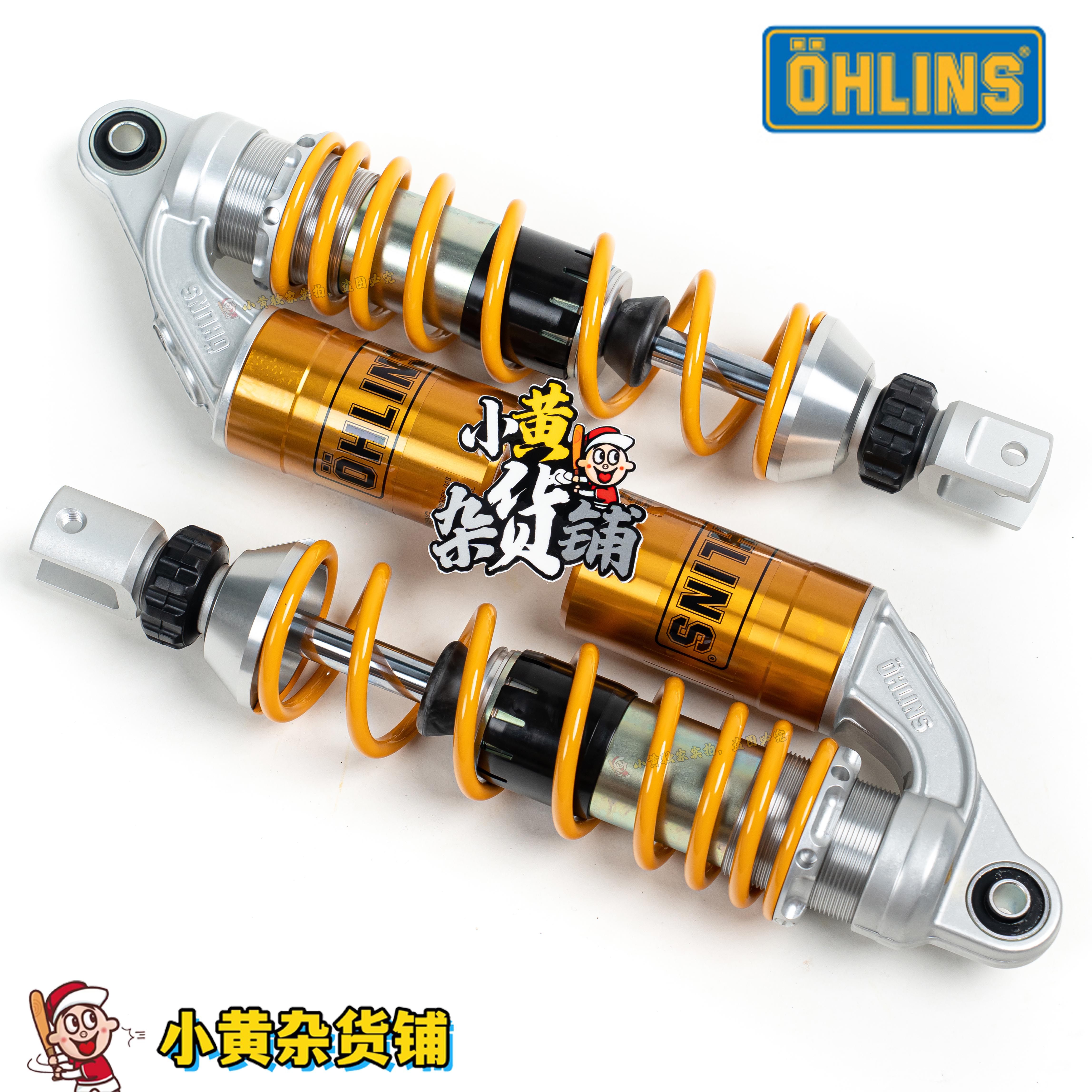 Yamaha nmax155 special ohlins Orlins ya020 special rear shock absorbers straight up and comfortable damping-Taobao