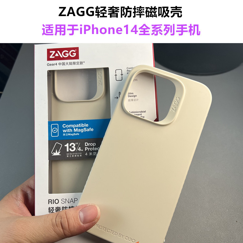 Zagg14 Light Luxury Magnetic Shockproof Case Suitable for Apple 14 Phone iPhone 14 Pro Max Protective Case D3O Zagg14 Light Luxury Magnetic Shockproof Case Suitable for Apple 14 Phone iPhone 14 Pro Max Protective Case D3O