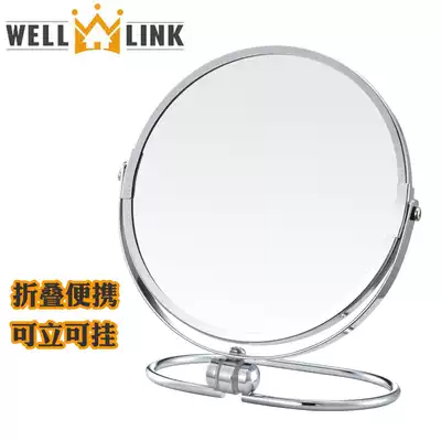 Desktop makeup mirror desktop double-sided magnification rotating home bedroom bathroom dormitory can be hung wall O-shaped mirror