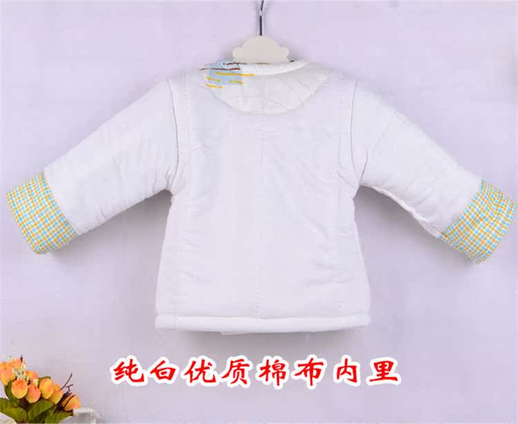 Bộ đồ hai dây mùa thu cho bé sơ sinh và áo sơ mi cotton cho bé sơ sinh nam và nữ ra ngoài áo khoác + yếm quần áo em bé