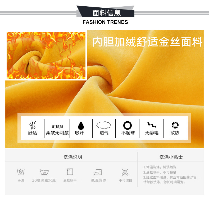 Sweatshirt femme en Polyester - Ref 3216976 Image 17