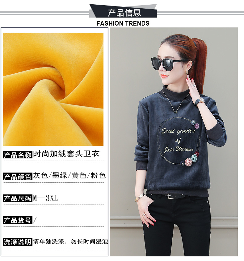 Sweatshirt femme en Polyester - Ref 3216976 Image 14