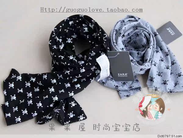 Echarpe enfant - Ref 2142234 Image 10