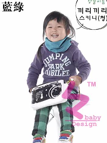 Echarpe enfant - Ref 2142235 Image 25