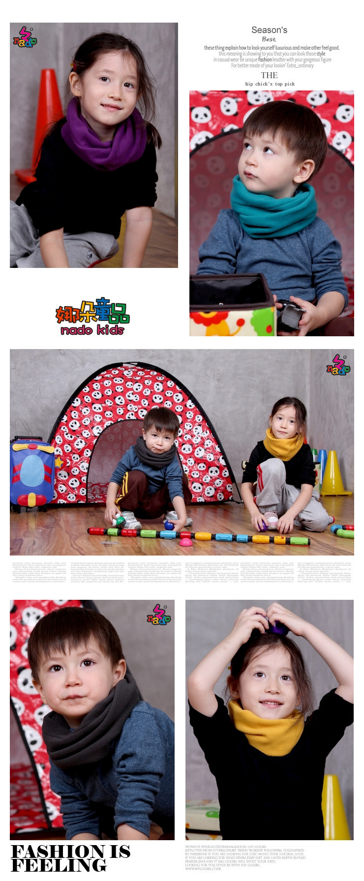 Echarpe enfant - Ref 2142235 Image 17