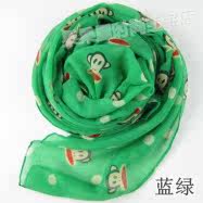 Foulard enfant - Ref 2138940 Image 23