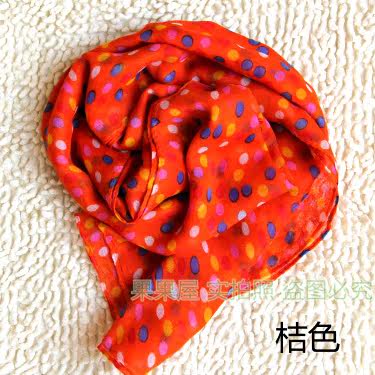 Foulard enfant - Ref 2138940 Image 36