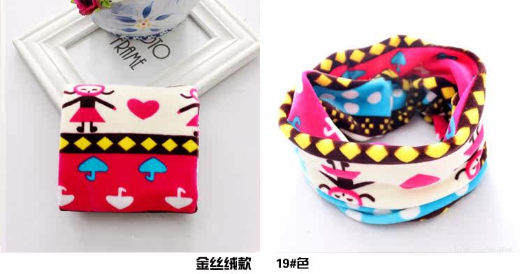 Foulard enfant - Ref 2141010 Image 23