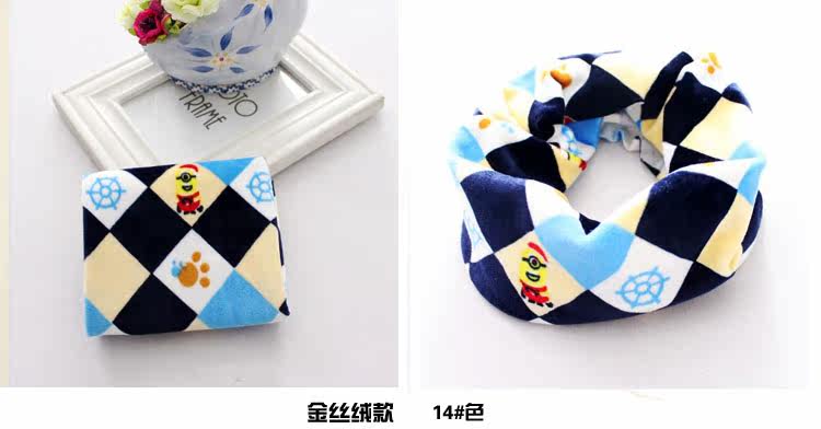 Foulard enfant - Ref 2141010 Image 18