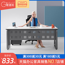 Goederley boss desk office table and chair combination simple modern single manager table boss desk desk book table