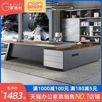 Goedeli Guangzhou boss desk desk simple modern office table and chair combination manager table boss table big class