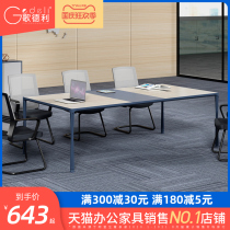 Goederli simple conference table long table simple modern training reception negotiation table and chair combination disassembly work table