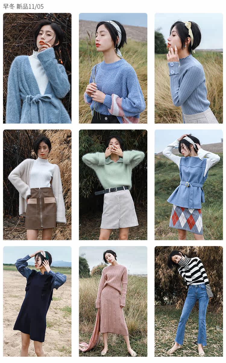 Cardigan en Adhesif - Ref 3228976 Image 7